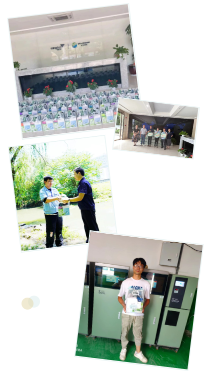 申博官网·(中国游)官方网站